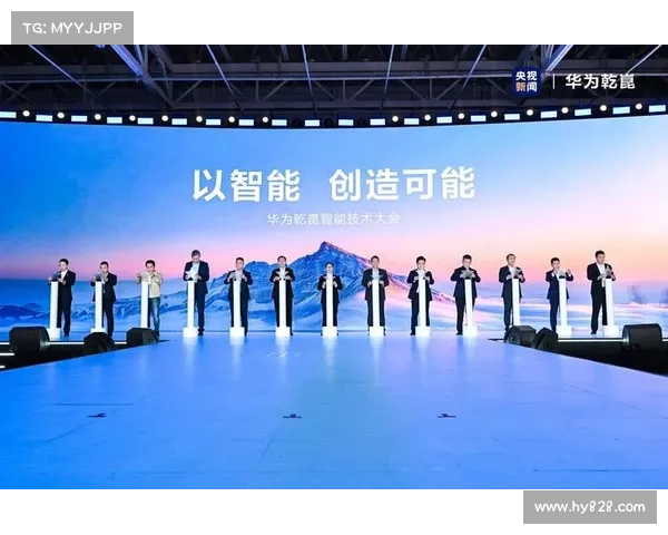 中国精彩网引领行业创新 打造全方位数字化服务平台提升用户体验 中国精彩网引领行业创新 打造全方位数字化服务平台提升用户体验