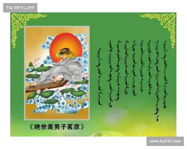 世林赞在当代文化中的影响与历史价值探讨 世林赞在当代文化中的影响与历史价值探讨