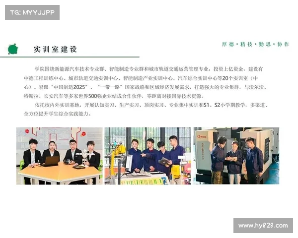 王学庆:从学术探索到社会实践的多维度人生之路 王学庆:从学术探索到社会实践的多维度人生之路