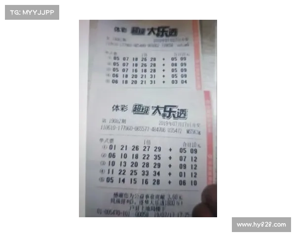 陕西体彩:彩票风云再起 陕西体彩:彩票风云再起